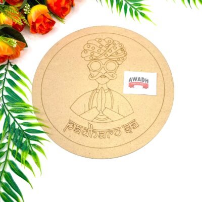 Pre-Marked Lippan Art MDF Base