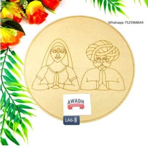 Rajasthani Art Pre-marked Lippan art MDF Base LA6.5