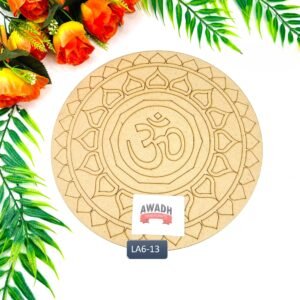 OM Pre-marked Lippan art MDF Base LA6.13