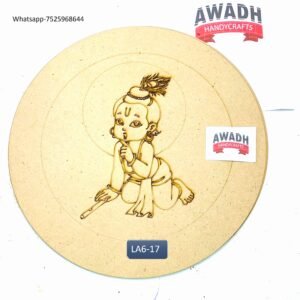 Little krishna Pre-marked Lippan art MDF Base LA6.17