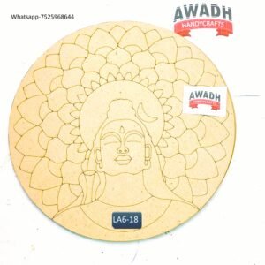 Shiv ji Pre-Marked Lippan Art MDF Base LA6.18