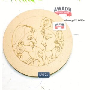 Radha krishna ji Pre-Marked Lippan Art MDF Base LA6.21