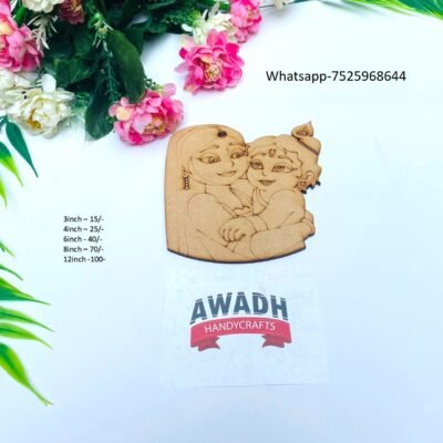 krishna ji yasodha mata cutout