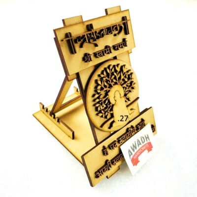 Brahmand Nayak ji with stand .27