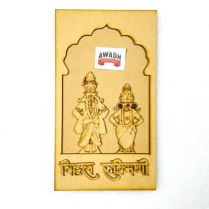 Shri Vitthal  with Maa Rukmini Cutout with jarokha 12inch