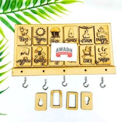 calendar marathi 9x5 key holder calendar marathi
