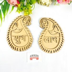 Beautiful Shubh Labh MDF Cutout for Diwali Decoration SL61
