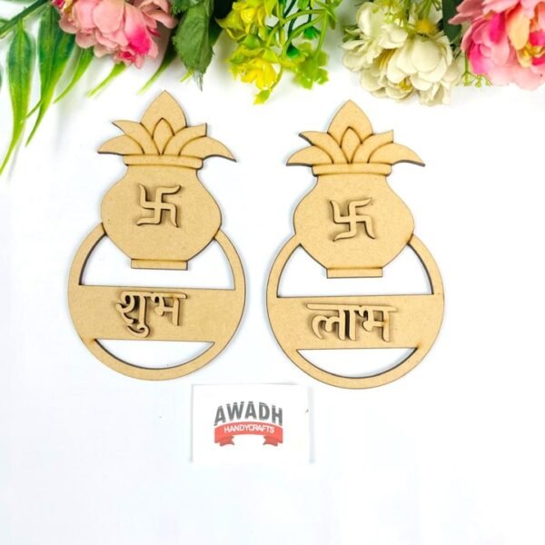 kalash shubh labh SL66