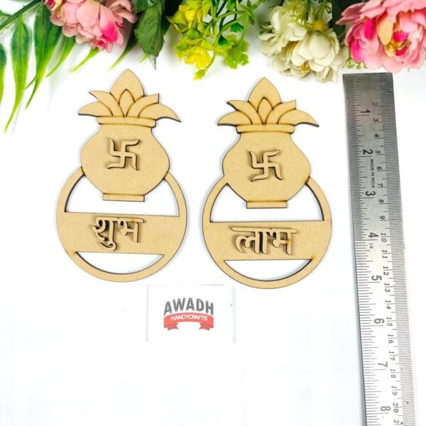 kalash shubh labh SL66 - Image 2