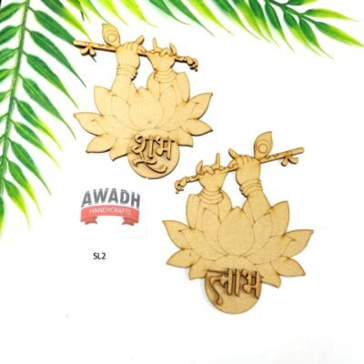 keishna ji hand  shubh labh