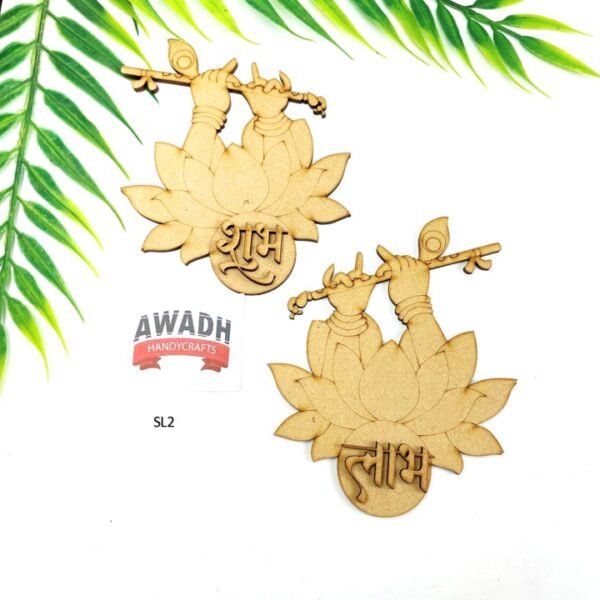 keishna ji hand  shubh labh