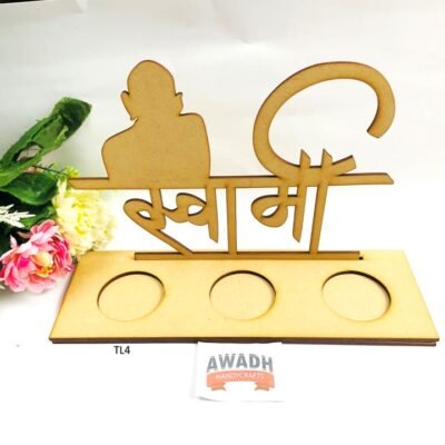 Shri swami samarth tealight holder TL4