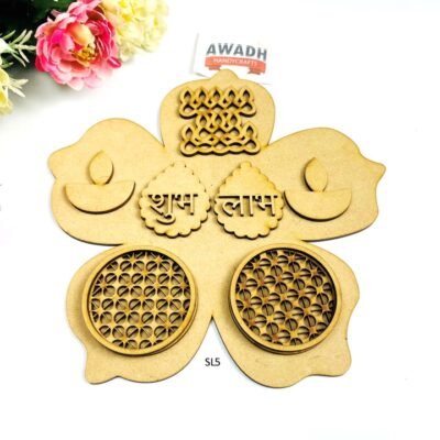 MDF Shubh Labh Cutout for Home & Festive Decoration