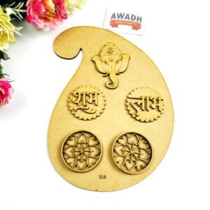 Shubh Labh Cutoutwith ganesh ji for Home & Festive Decoration SL6