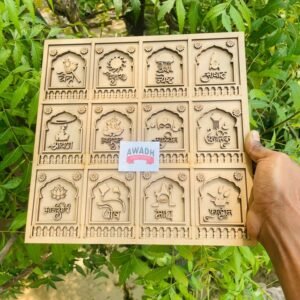 3D Jharokha Calendar 3Layer