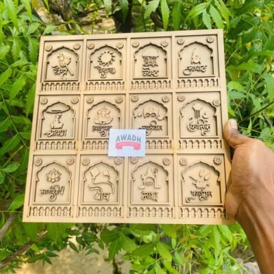 3D Jharokha Calendar 3Layer