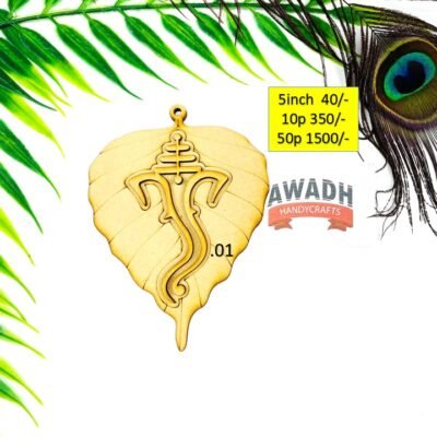 Ganesh ji leaf  .01