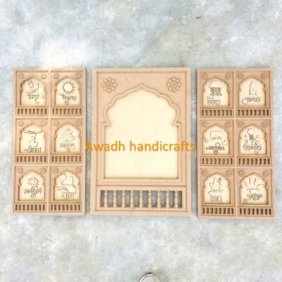 3D Engraving marathi calendar with frame