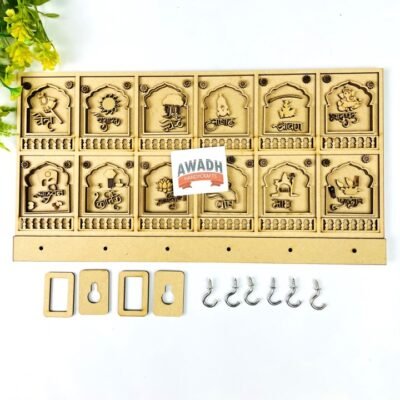 3layer marathi keyholder 12x6 calendar.jpg