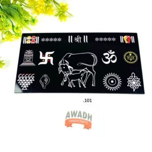 Chaitrangan Rangoli cow (Gaumata) printed .P101