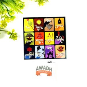 printedcalendar 4x4 105