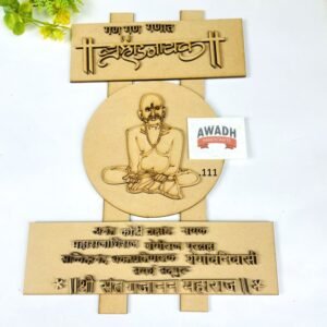 shreesand gajanand maharaj ,श्री संत गजानन महाराज .111