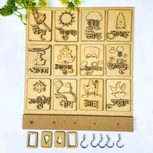 calendar keyholder 12x11