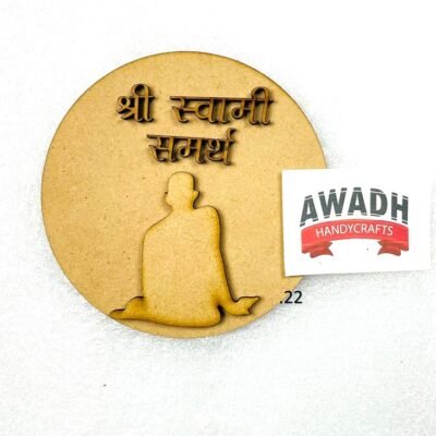 Shree swami samarth .22