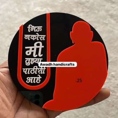 Bhiu nakos Acrylic cutout .25