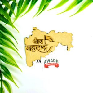 jai maharastra mape cutout .59