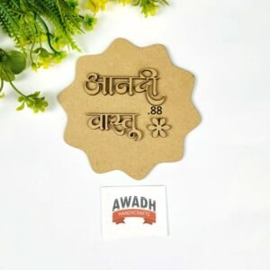 Vnandi vastu magnet 88