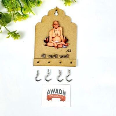 Shree swami samarth key holder .93