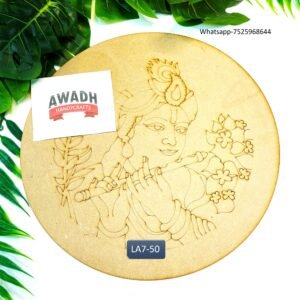 Krishna ji playing flute Pre-marked Lippan art MDF Base LA7.50