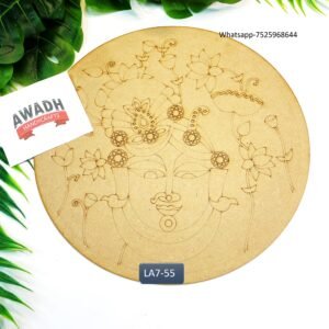 Shri Nath ji Pre-marked Lippan Art MDF Base LA7.55