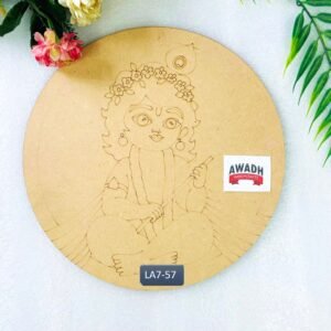 Little Krishna Pre-marked Lippan Art MDF Base LA7.57