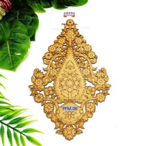 Persian Floral Motif Pre-Marked Cutout PFM.06