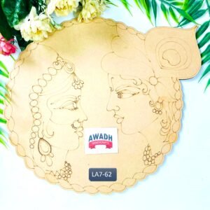 Radha krishna Pre-marked Lippan art MDF base LA7.62