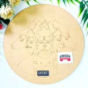 Panchmukhi Hanuman ji Pre-marked Lippan art MDF base LA7.67