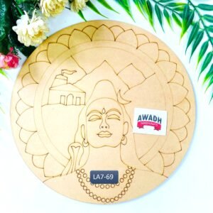 Adiyogi Design Pre-marked Lippan art MDF base LA7.69