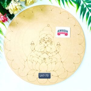 Goddess Laxmi design Pre-marked Lippan art MDF base LA7.73