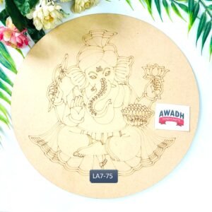 Ganesha ji Pre-marked Lippan art MDF base LA7.75