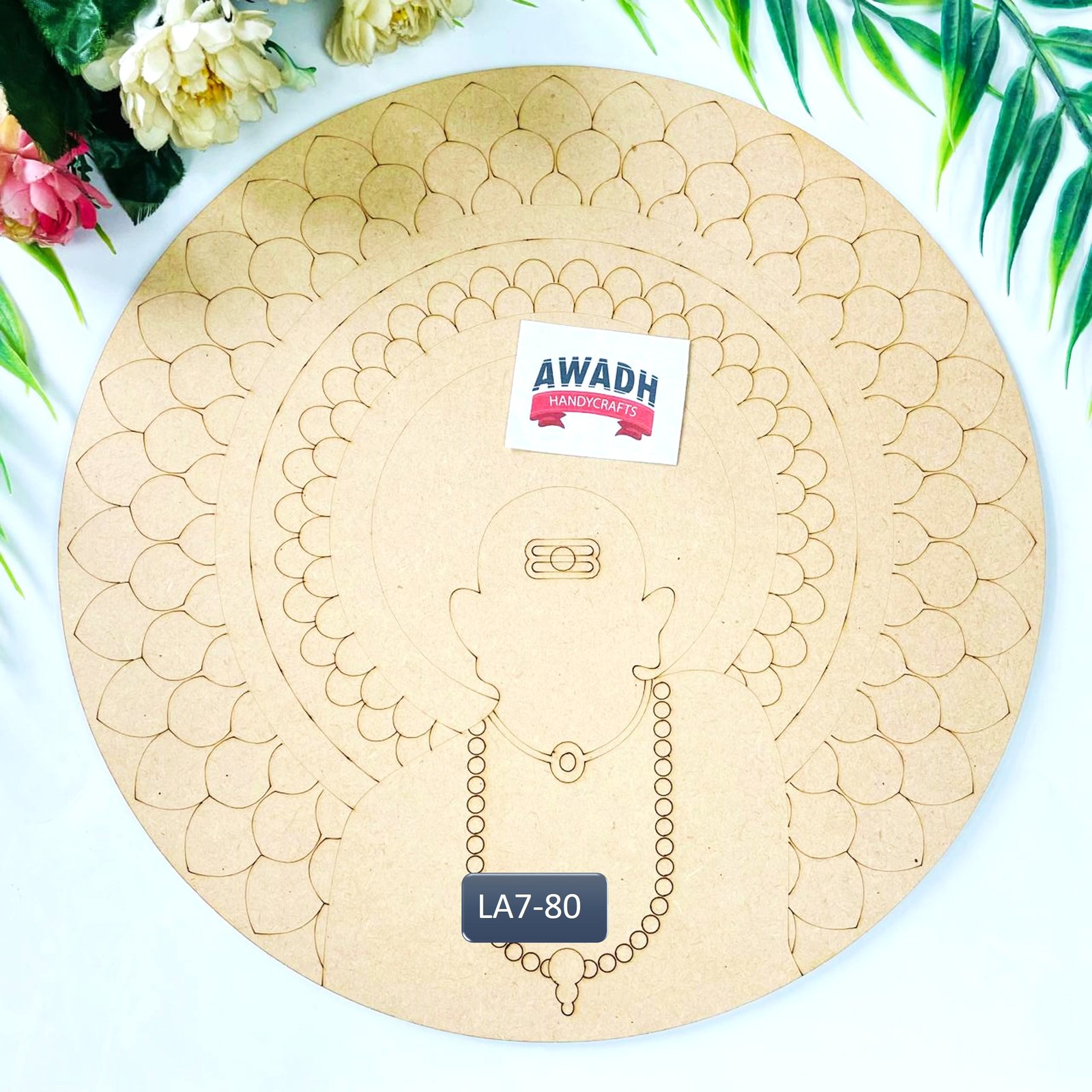 Swami Samarth Ji Lippan Art MDF Base LA7.80 12 inch