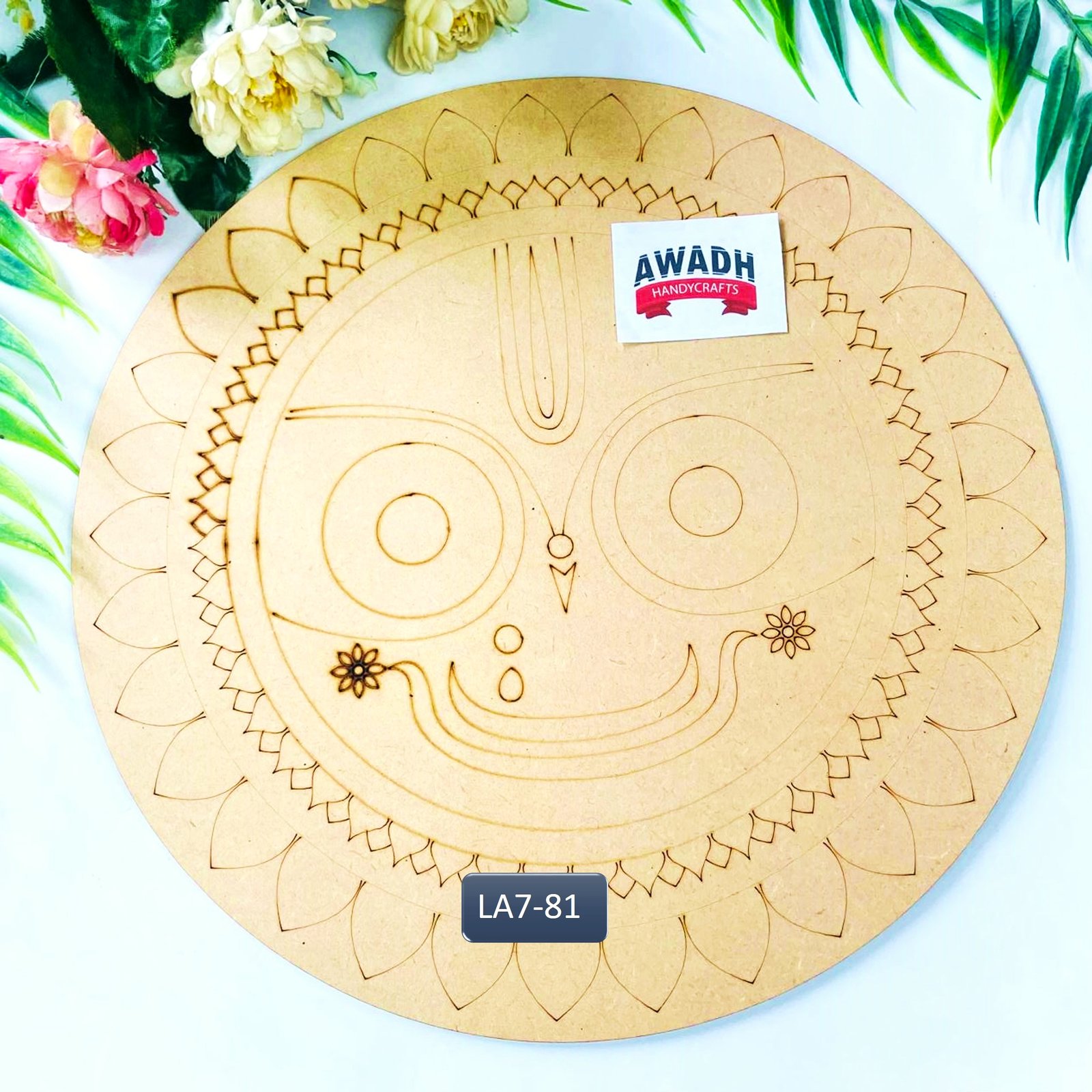 Lord Jagannath Face Pre-marked Lippan Art MDF Base 12 inch Pine MDF craft board