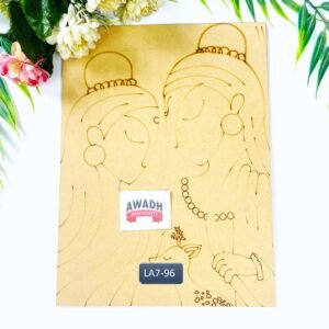 Lord Ram and Goddess Sita Pre-marked Lippan art MDF base LA7.96