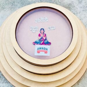 MDF Ring Name Plate Round MDF Craft Base for DIY Name Board