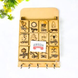 Marathi Calendar Pen stand with Keyholder 8inch