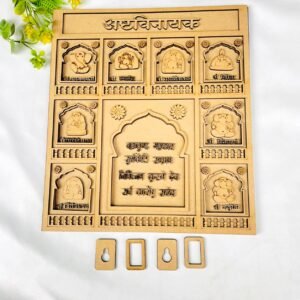 Astivinayak ji jharokha Frame