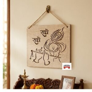 Radhe krishna wall hanging home decor