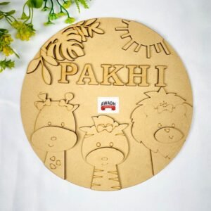 MDF jungle safari theme nameplate