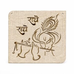 Radhe krishna wall hanging home decor